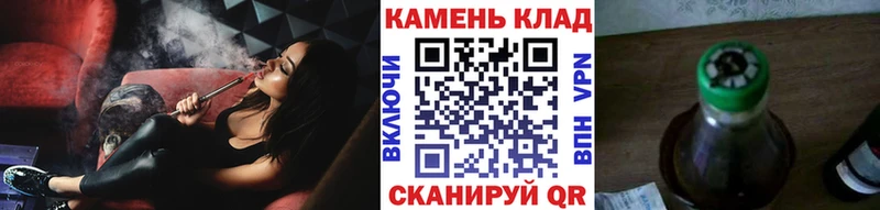как найти закладки  Ивдель  Гашиш 40% ТГК 