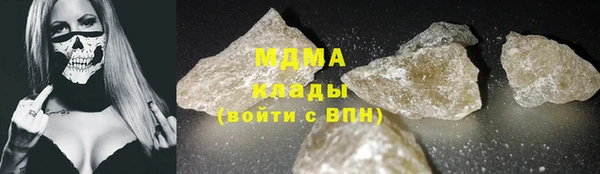 мет Арсеньев