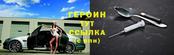 ешки Аркадак