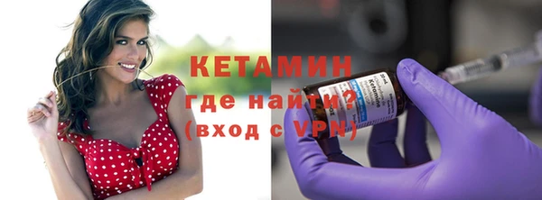 ешки Аркадак