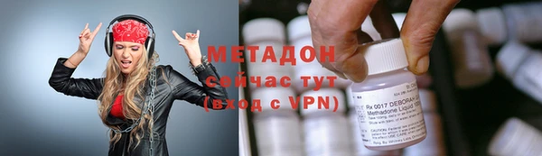 ешки Аркадак