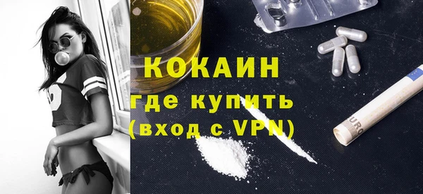 ешки Аркадак