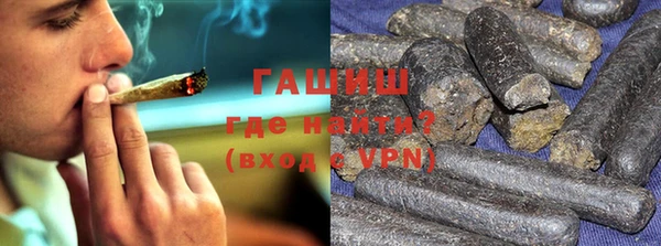 мет Арсеньев