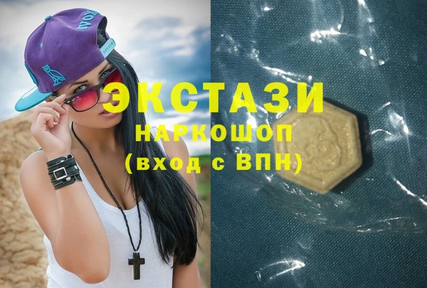 ешки Аркадак