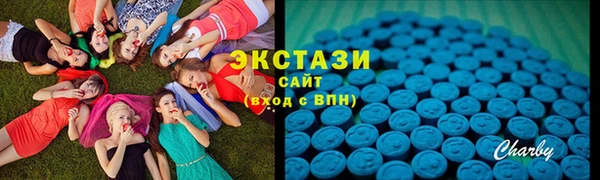 ешки Аркадак