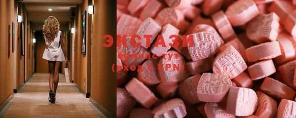 мет Арсеньев