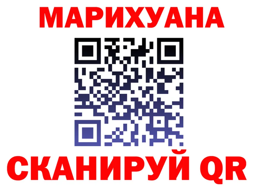 МЕФ 4 MMC зеркало дарк нет ОМГ ОМГ Ивдель