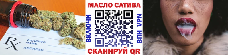 Дистиллят ТГК жижа  mega tor  Ивдель 